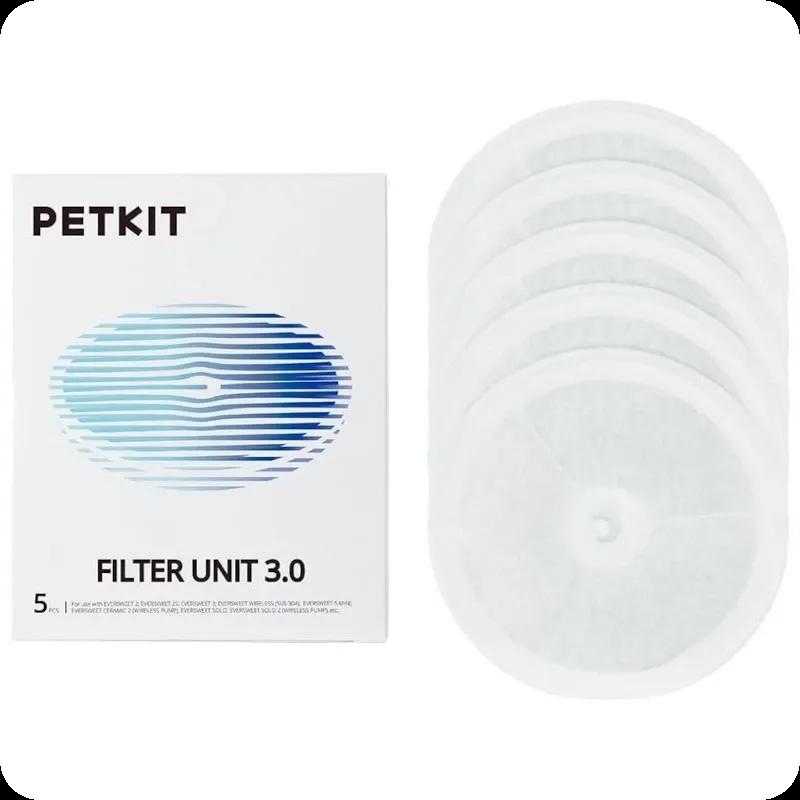 Filtros PETKIT Filter Unit 3.0 (Kit 5 Unidades - Branco)