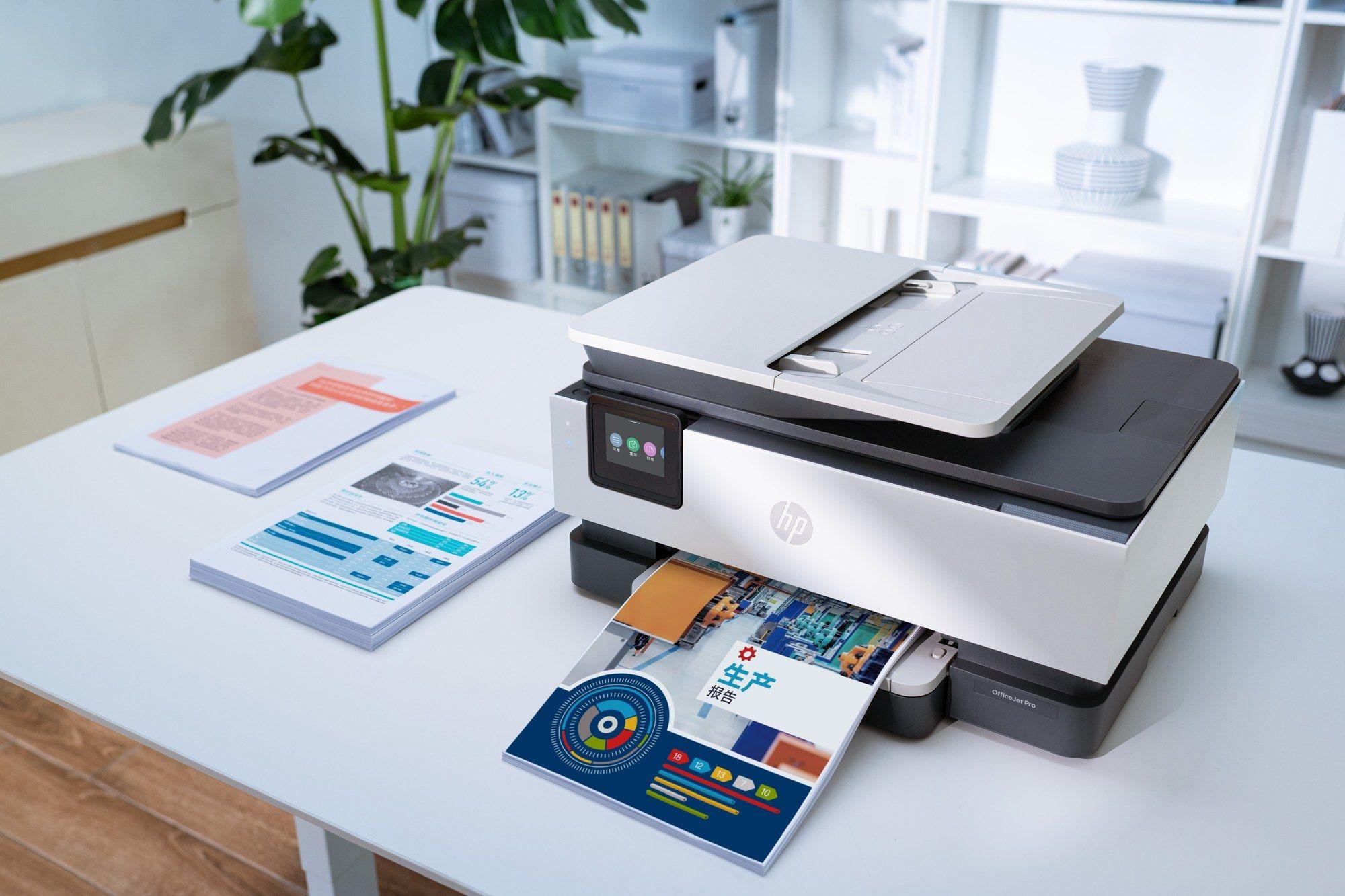 Impressora Multifunções HP OfficeJet Pro 8122 (A4 - Impressão a cores - 225 folhas - Cinzento) — miniatura 7