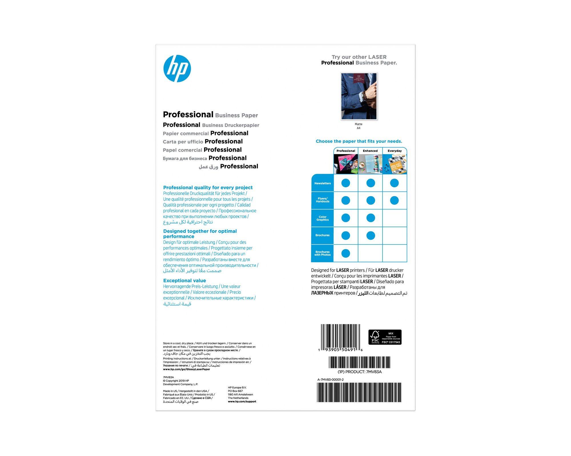 Papel de Impressão HP 7MV83A (Branco), miniatura 6