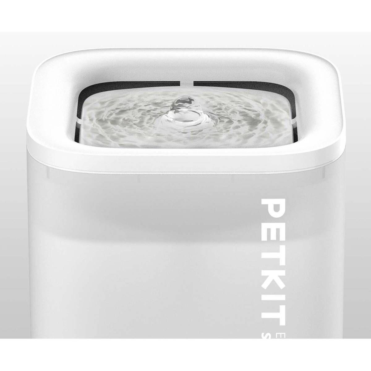 Bebedouro PETKIT Eversweet SOLO SE (1,8 L - Branco) — miniatura 2