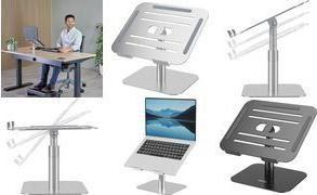 Suporte para Portátil FELLOWES Alumia (Ajustável em Altura - Até 15'' - Prateado), miniatura 2