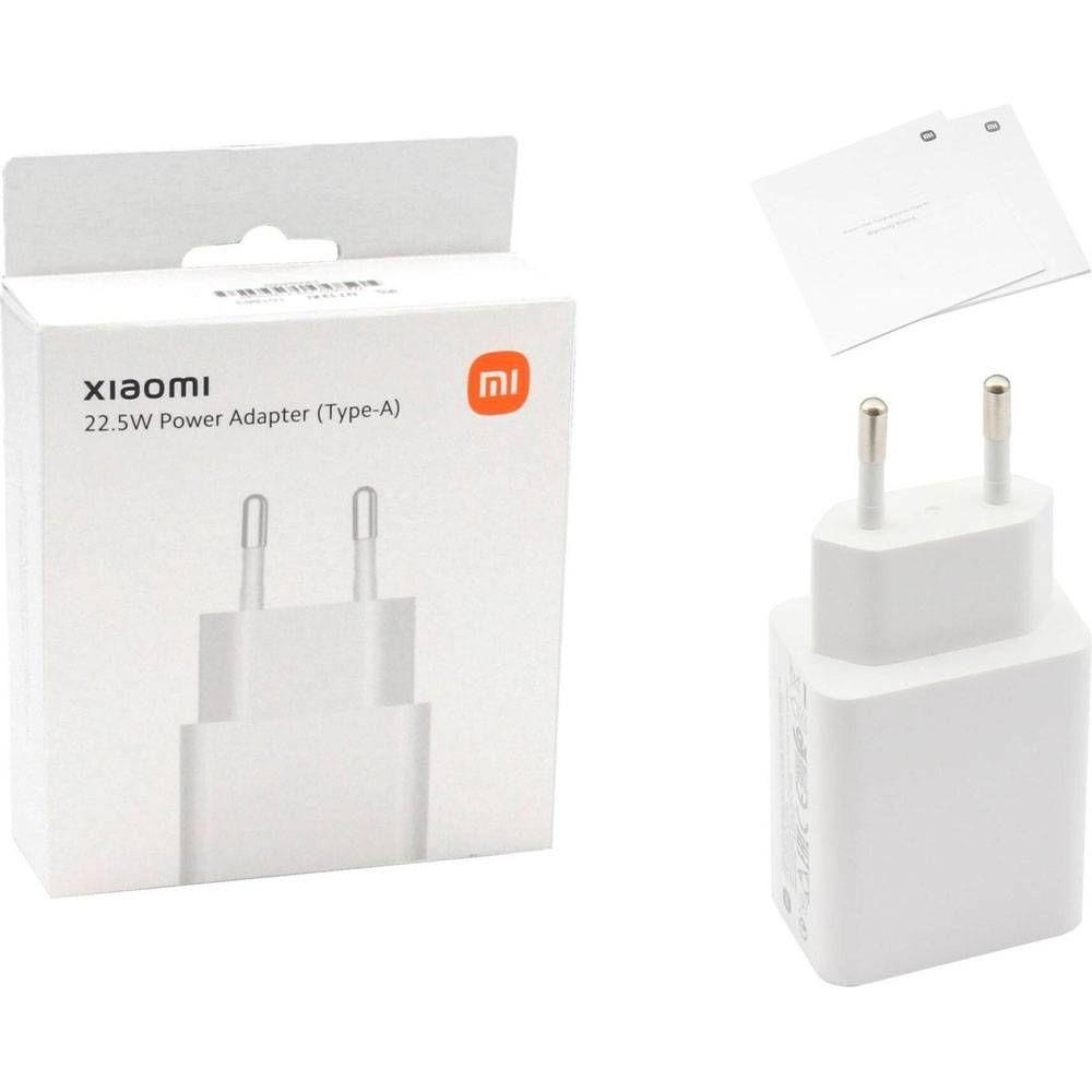 Carregador de Parede XIAOMI BHR7757EU (22,5 W - Branco) — miniatura 4