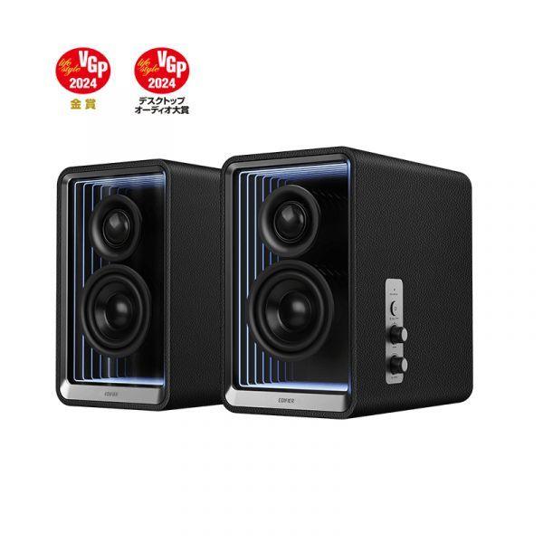Colunas EDIFIER QR65 (Com fios e sem fios - CE - Preto) — miniatura 2