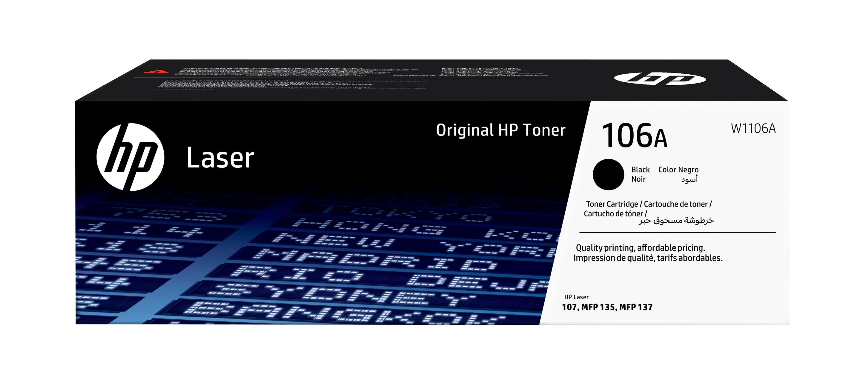 Toner HP 106A W1106A (1000 páginas - Preto)
