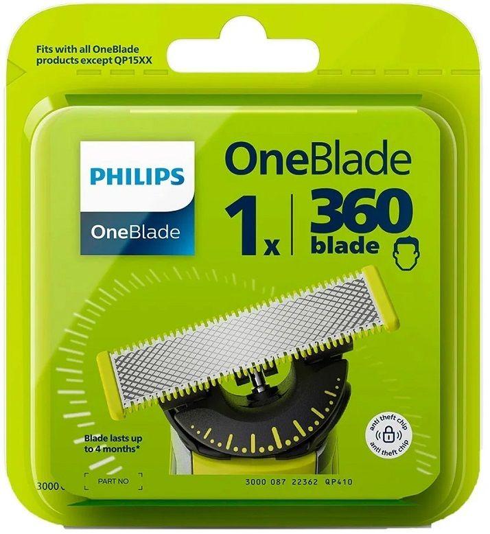 Lâmina de Substituição PHILIPS OneBlade QP410/50 (Preto e Verde) — miniatura 3