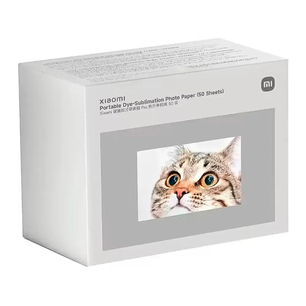 Papel Fotográfico de Sublimação XIAOMI Photo Printer Pro (Cinzento) — miniatura 2