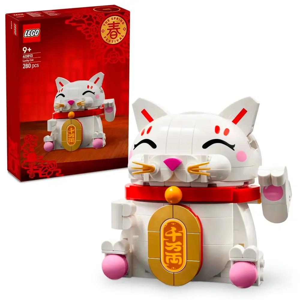 LEGO 40813 Seasonal Gato da Sorte (9+ anos - 280 peças), miniatura 3
