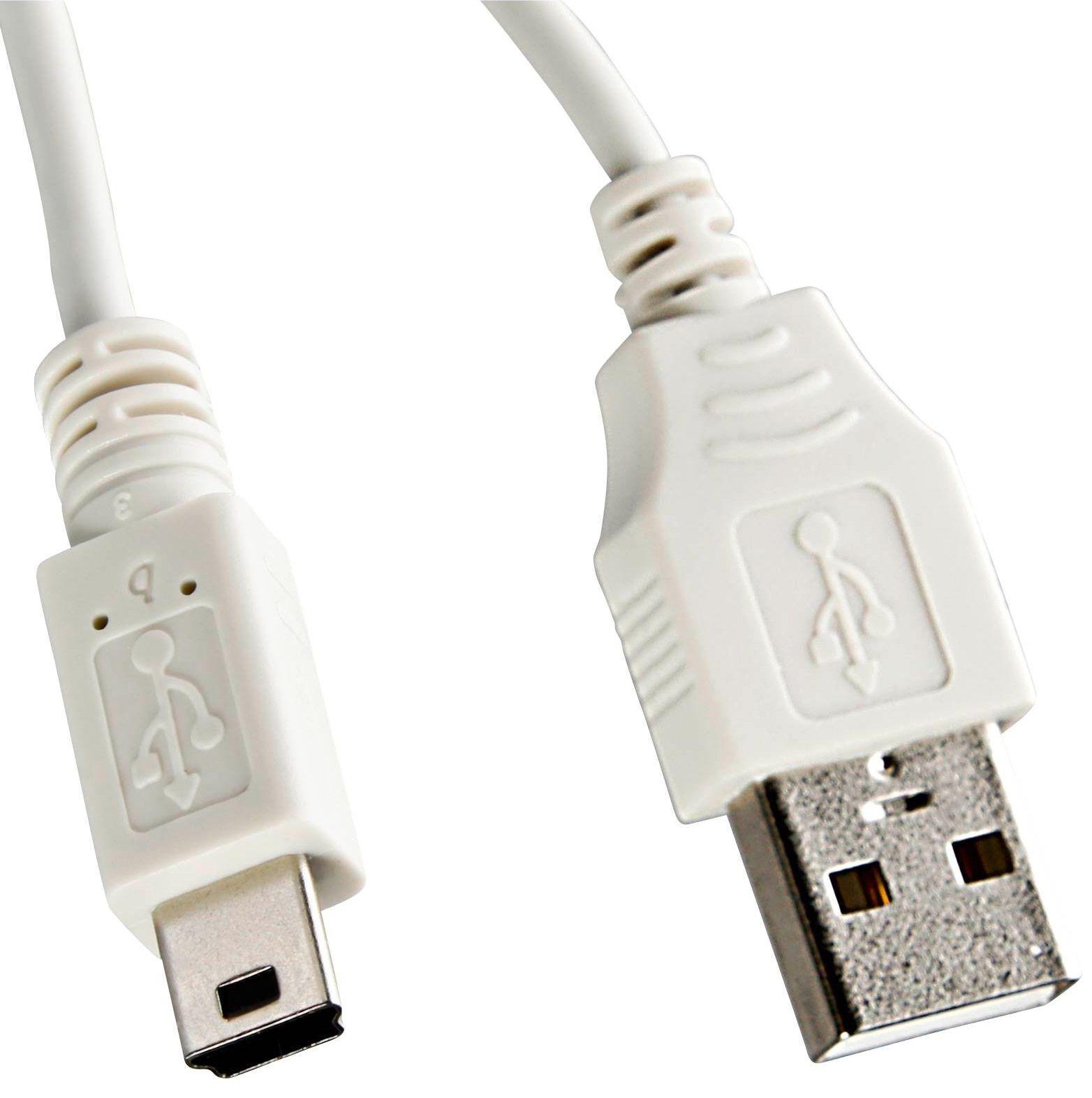 Cabo USB CANON IFC-400PCU (1,5 m - Branco) — miniatura 3