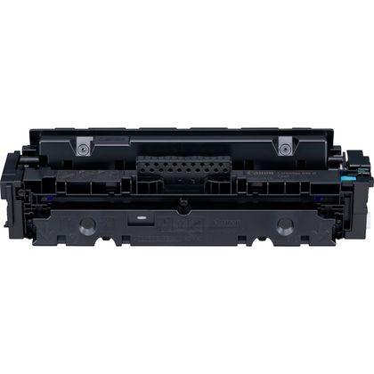 Toner CANON CRG-046H (5000 páginas - Ciano)