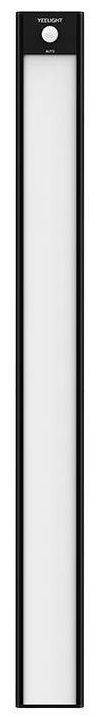 Luz LED para Armário YEELIGHT YLCG004-b (Alumínio + plástico - Preto)