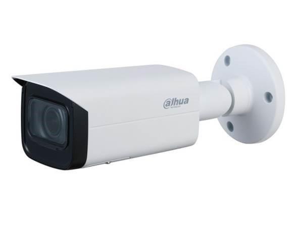 Câmara de Segurança Tubular DAHUA HAC-HFW2501TU-Z-A (Tecto/parede - 5 MP - 2880 x 1620 píxeis - Branco)