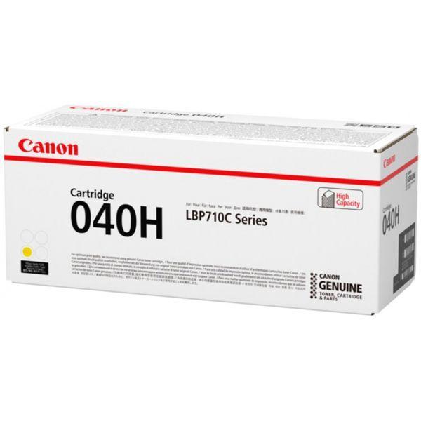 Toner CANON 040H (10000 páginas - Amarelo), miniatura 2