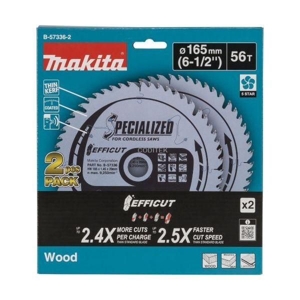 Lâmina de Serra Circular MAKITA B-57336-2 (165 mm - 20 mm - 56 dentes - 2 unidades), miniatura 2