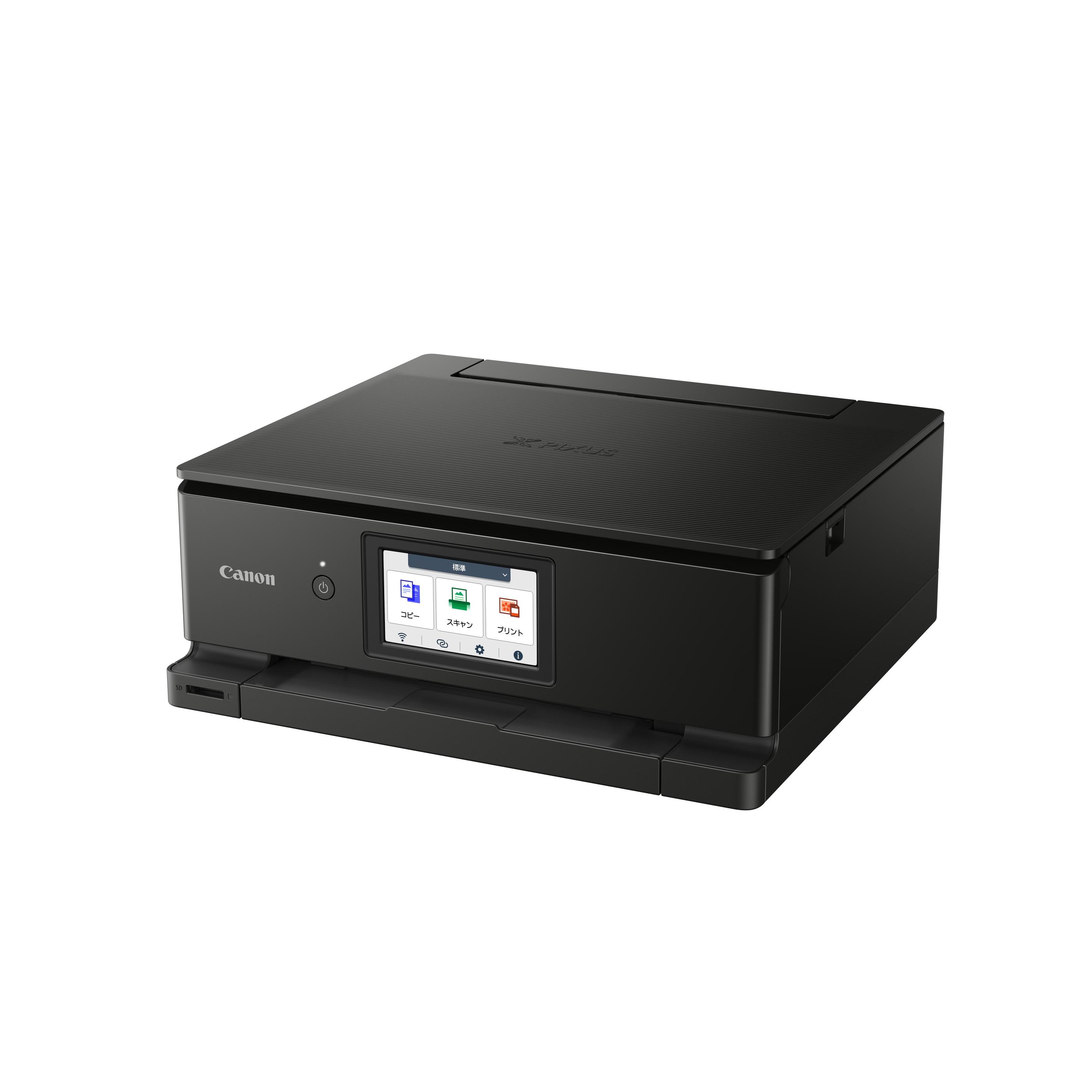 Impressora Multifunções CANON PIXMA TS8750 (A4 - Impressão a cores - 100 folhas - Preto) — miniatura 3