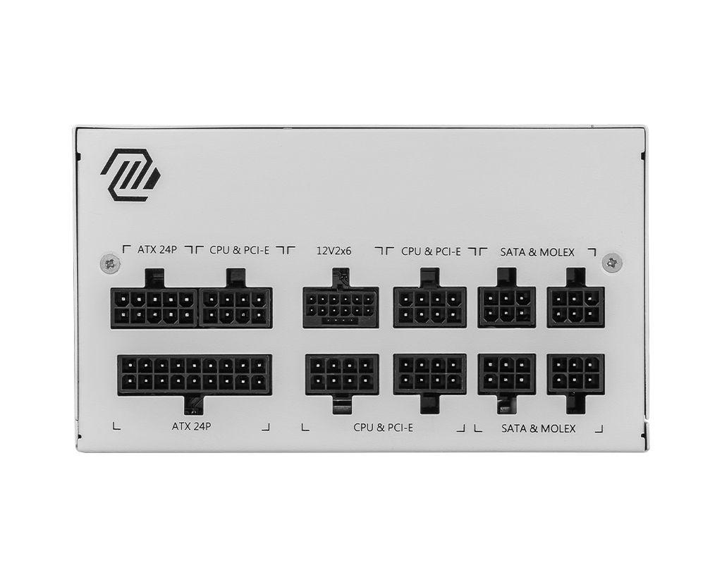 Fonte de Alimentação MSI MAG A850GL PCIE5 WHITE (ATX - 850 W - 80 PLUS Gold - Branco), miniatura 3