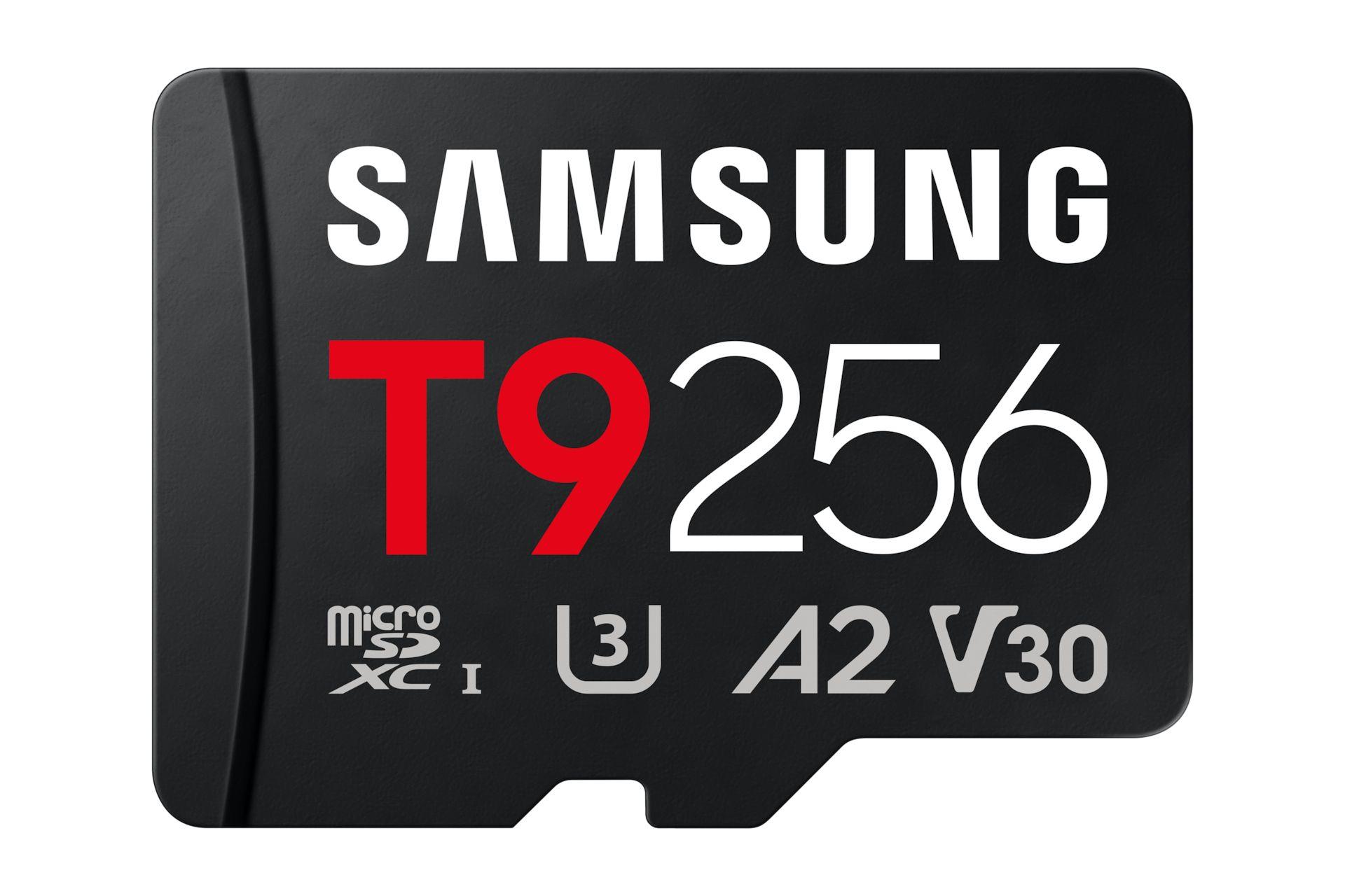 Cartão de Memória SAMSUNG MB-MH256T/WW (256GB - 200 MB/s - Preto)