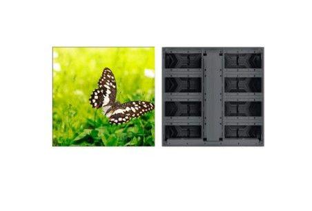 Ecrã LED Exterior DAHUA DHI-PHGOA3.91-FC (3,91 mm - IP65 - 5000 nits)