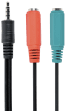 Adaptador de Áudio GEMBIRD CCA-417 (0,2 m - 2x Jack 3,5 mm - Jack 3,5 mm - Preto)