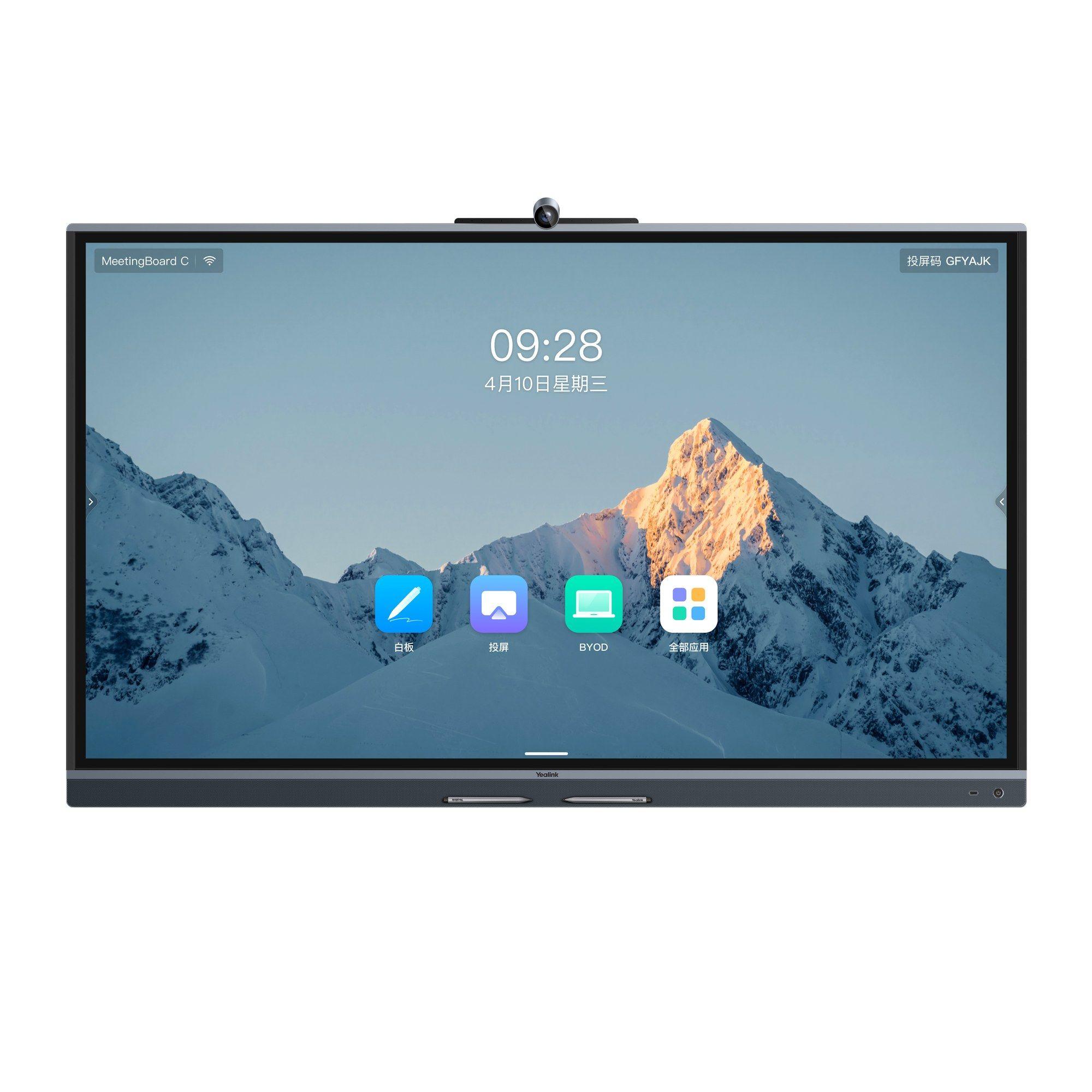 Ecrã Interativo para Videoconferência YEALINK MB65C-EDLA (Preto)