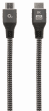 Cabo HDMI GEMBIRD CCB-HDMI8K-2M (2 metros - HDMI 2.1 - 60 Hz - Preto), imagem 1