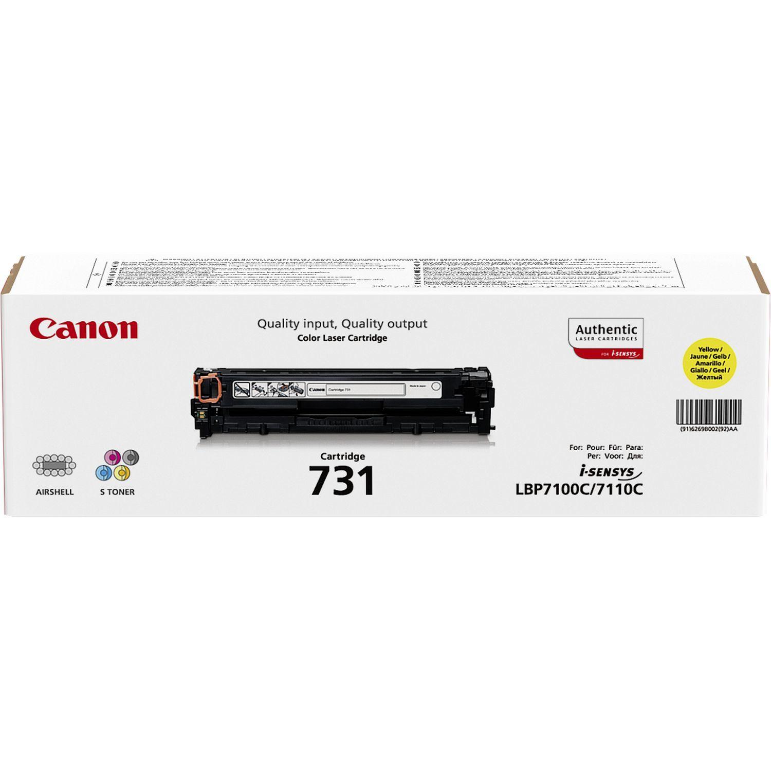 Toner CANON 731 Y (1500 páginas - Amarelo)
