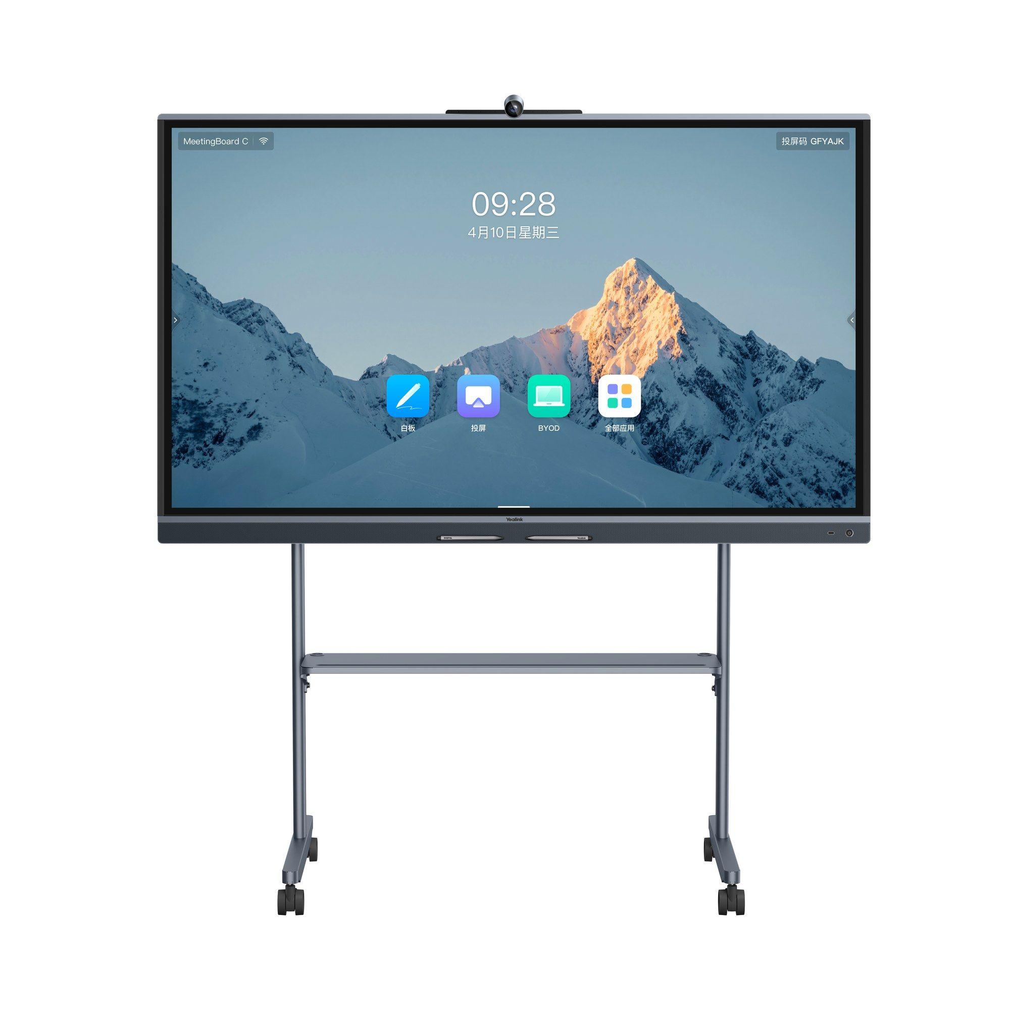 Ecrã Interativo para Videoconferência YEALINK MB65C-EDLA (Preto), miniatura 3