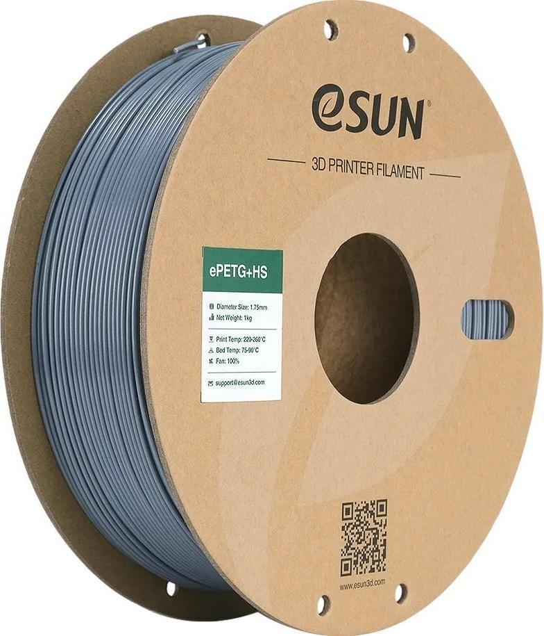 Filamento 3D ESUN PETG+HS (Cinzento)