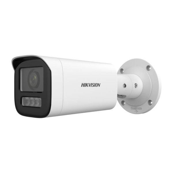 Câmara Bullet IP HIKVISION DS-2CD1623G2-LIZSU(2.8-12mm) (2 MP - 1920 x 1080 pixels - Parede), miniatura 2