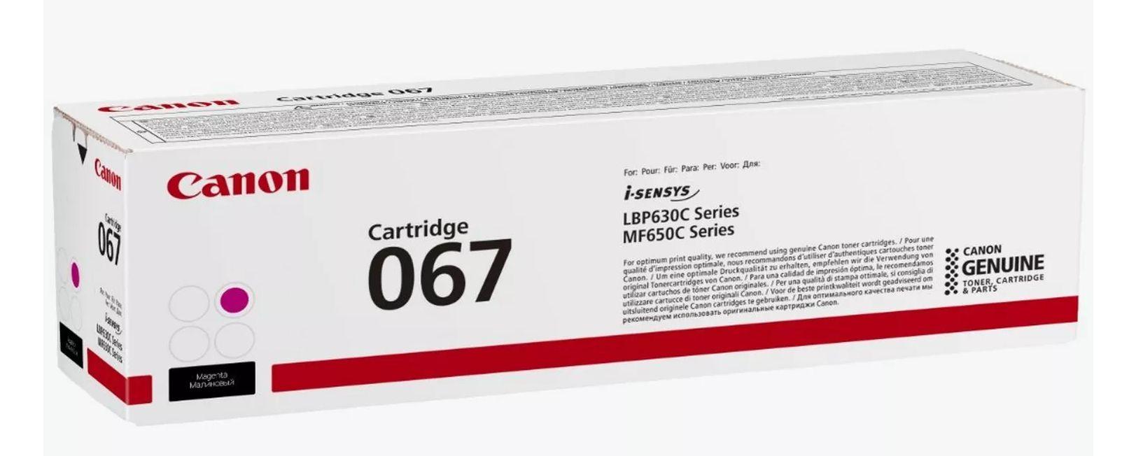 Toner CANON 067 (1250 páginas - Magenta), miniatura 2