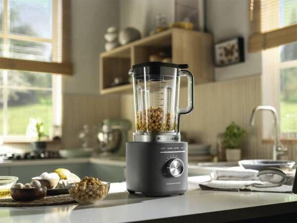 Liquidificadora KITCHENAID 5KSB2073EDG (Liquidificador - 1200 W - 2 l - Cinzento Escuro) — miniatura 6