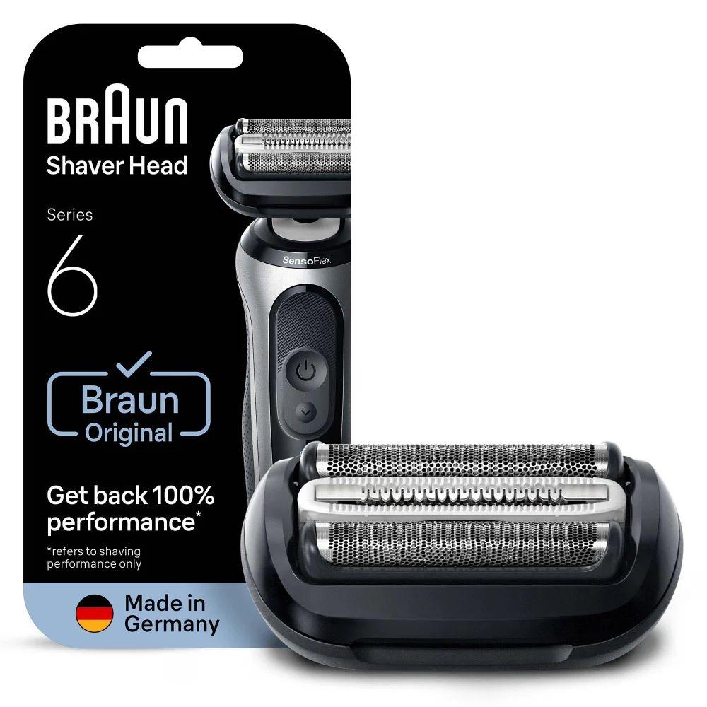 Cabeça de Substituição para Máquina de Barbear BRAUN 64B (Preto e Aço Inoxidável)