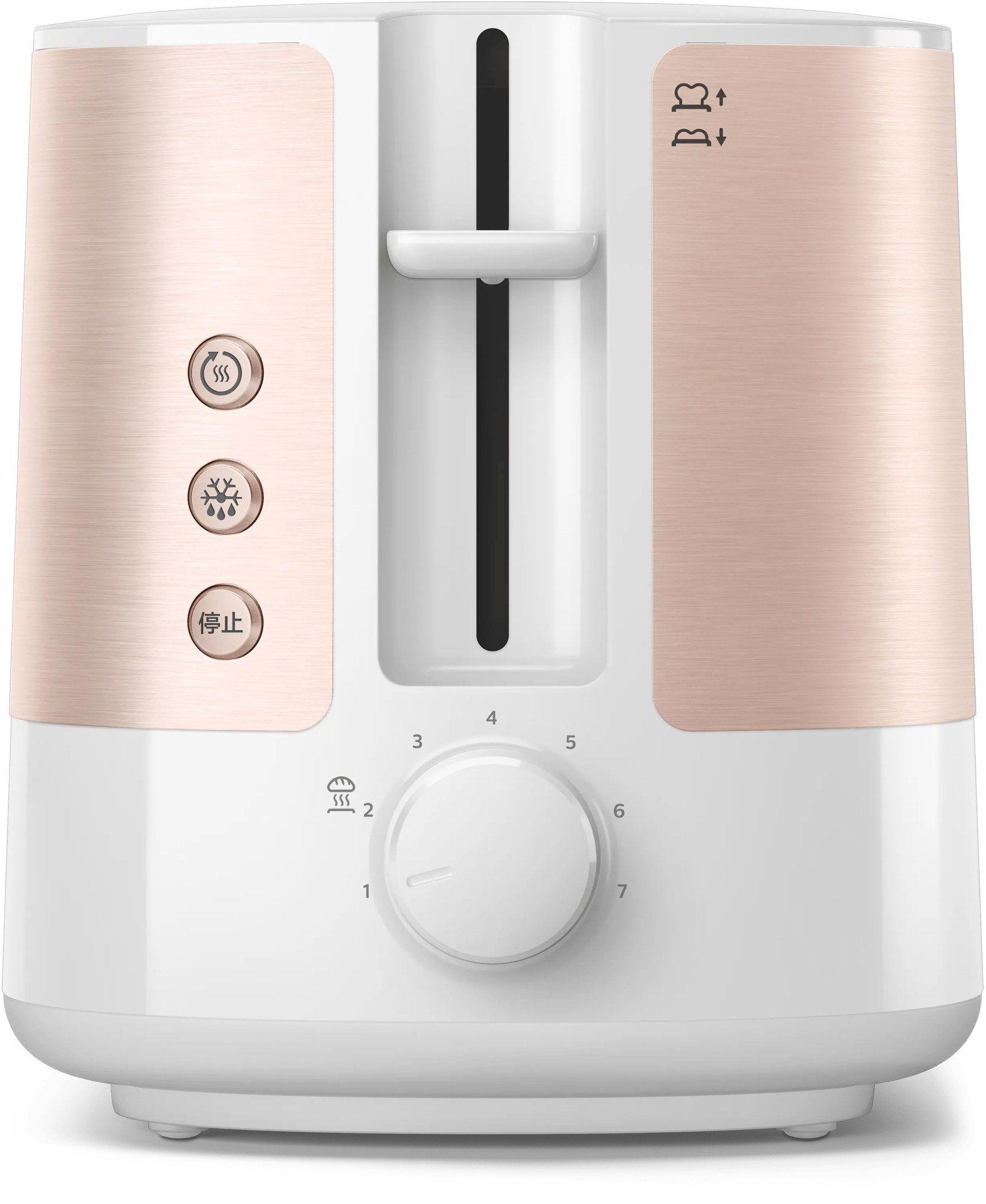 Torradeira PHILIPS Viva Collection HD2638/11 (950 W - Metal - Altura 20,1 cm - Rosa-dourado e Branco) — miniatura 2
