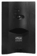 UPS GEMBIRD UPS-PC-652A (Acopladores C13 e C14 - Preto) — imagem 1