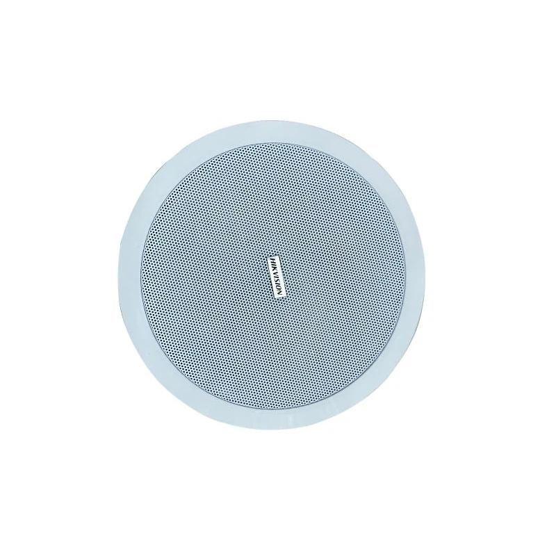 Coluna de Teto Analógica HIKVISION DS-QAE0210G1-V (10 W - Branco)