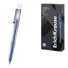 Caneta ERICHKRAUSE R-301 Stick&Grip Manga (Azul), miniatura 4