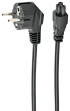 Cabo de Alimentação GEMBIRD PC-186-ML12 (1,8 metros - Macho - CEE7/4 - Preto)