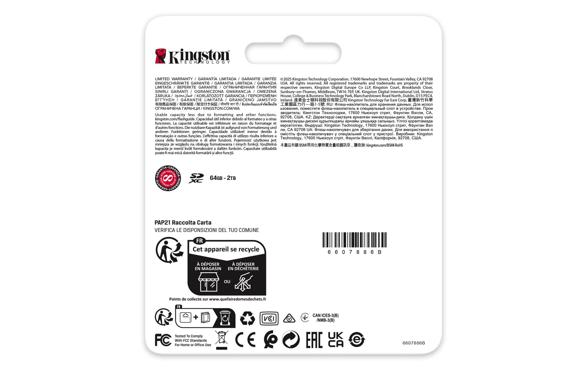 Cartão de Memória KINGSTON Canvas React Plus SDR2V6/256GB (256GB - Classe 10 - 280 MB/s - Preto) — miniatura 4
