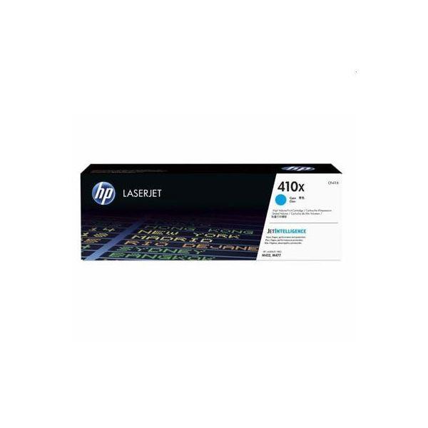 Toner HP 410 Ultra High Yield CF411JC (Ciano)