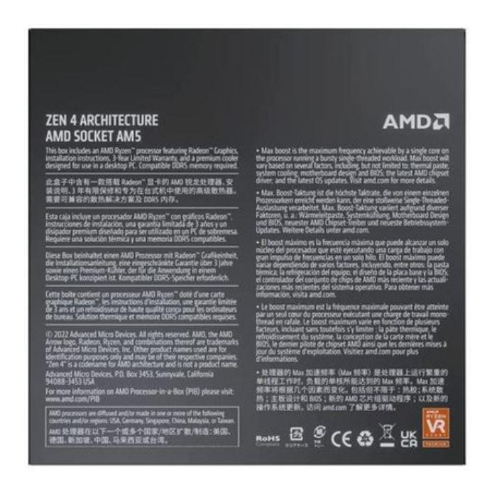 Processador AMD Ryzen 5 7600 (AM5 - 6 núcleos - 3,8 GHz) — miniatura 5
