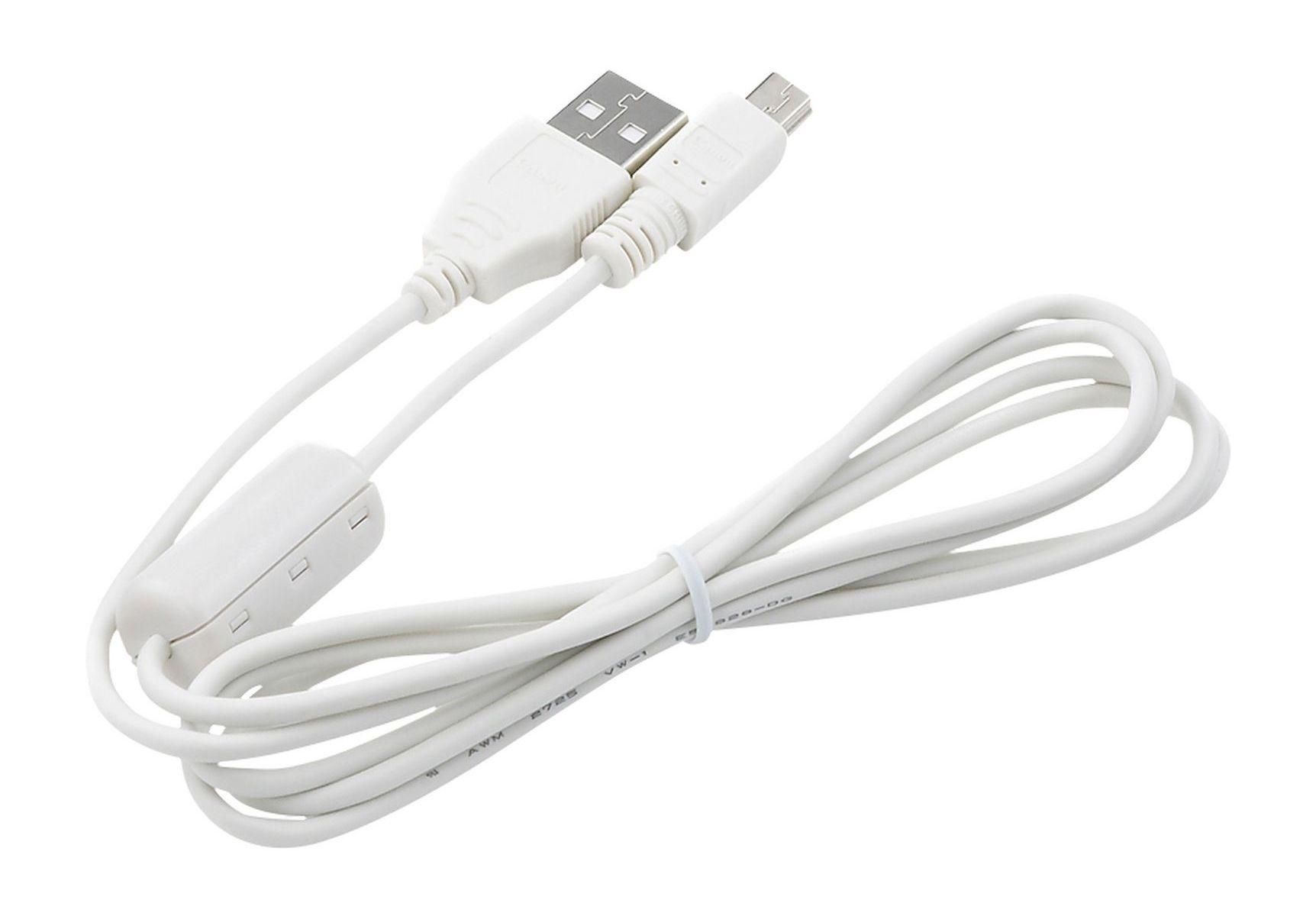 Cabo USB CANON IFC-400PCU (1,5 m - Branco) — miniatura 2