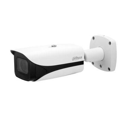 Câmara de Segurança IP Bullet DAHUA DH-IPC-HFW5442EP-ZE-2712-S3 (Interior e exterior - 4 MP - 2688 x 1520 pixels - Branco)