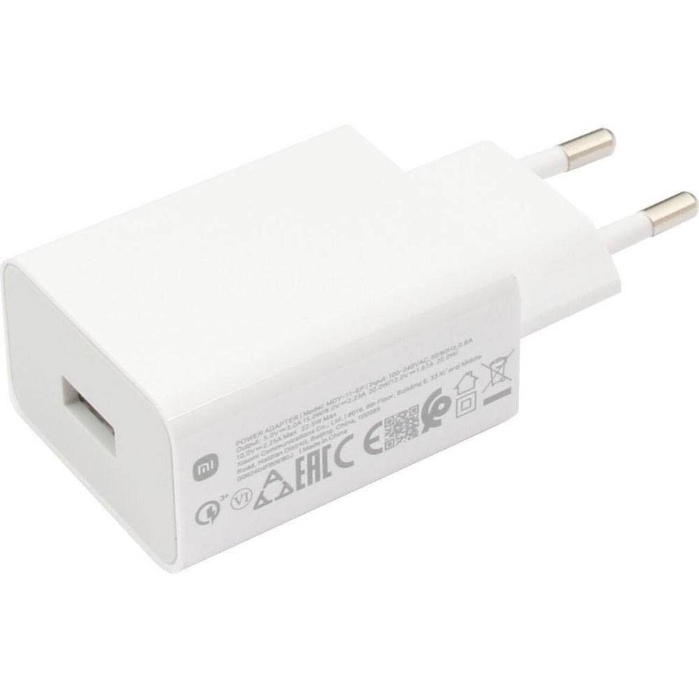 Carregador de Parede XIAOMI BHR7757EU (22,5 W - Branco)