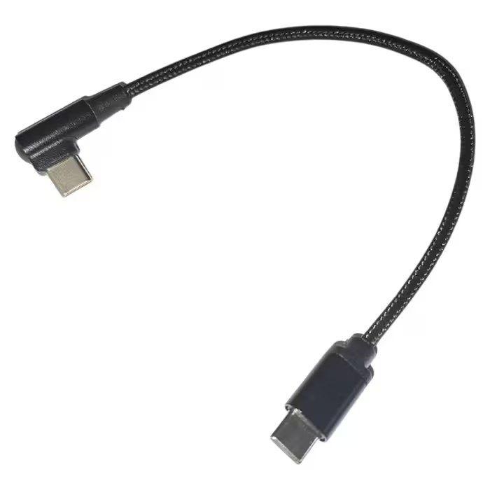 Cabo USB-C GEMBIRD CC-USB2-CMCML-0.2M (0,2 m - USB-C - Preto)