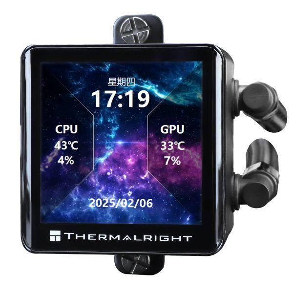 Sistema de Refrigeração Líquida AIO para CPU THERMALRIGHT Frozen Vision 360 ARGB V2 (2150 RPM - RGB - 4 pinos - Preto) — miniatura 2