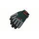 Luvas de Jardinagem BOSCH F016800292 (Fibra sintética), miniatura 2