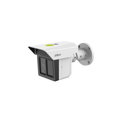 Câmara de Segurança IP Tubular DAHUA DH-IPC-MFW5241T2P-E3-ASE-0360/1200/2500B (Interior e exterior - 5 MP - 2960 x 1688 pixels - Branco)