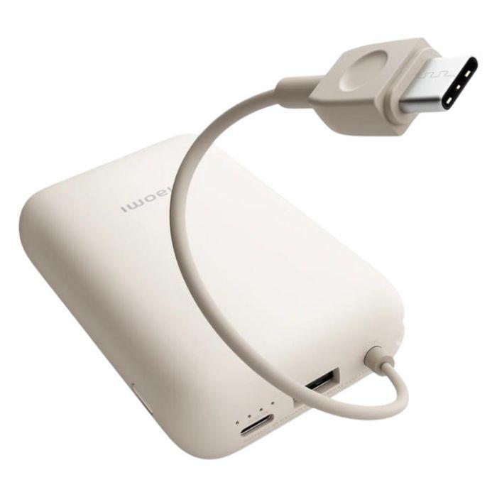 Powerbank XIAOMI Power Bank 10000mAh (10000 mAh - 37 Wh - 22,5 W - Bege), miniatura 2