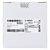 Disco de Fibra Abrasivo BOSCH Expert for Metal R444 (125 mm), miniatura 2
