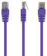 Cabo de Rede GEMBIRD PP12-0.5M/V (0,5 m - Cat5e - RJ-45 - Roxo)