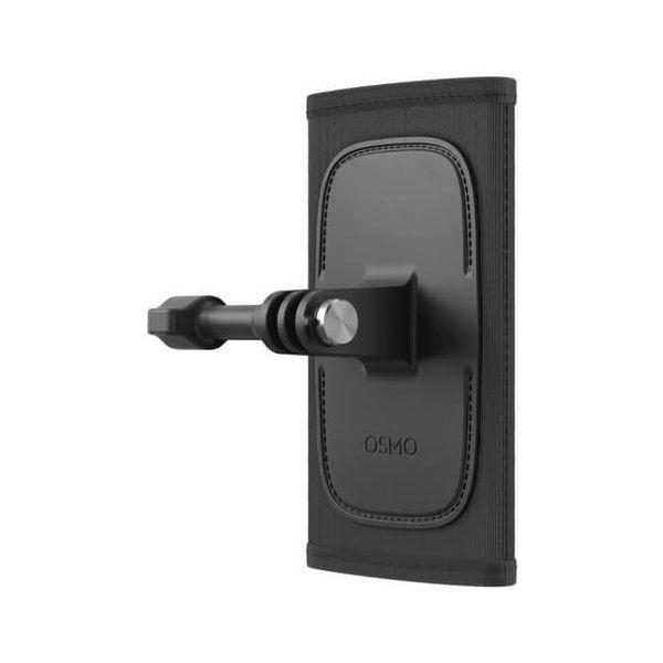 Suporte para Alça de Mochila DJI Osmo Backpack Strap Mount (Preto) — miniatura 4